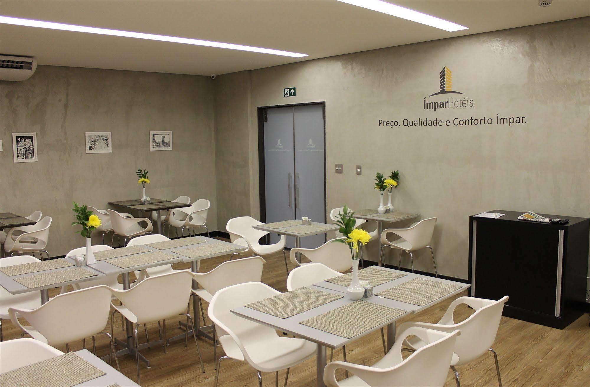 Hotel ímpar Suítes Expominas 4*